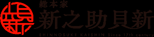 Shinnosuke-kaishin