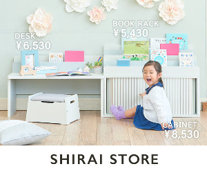SHIRAI STORE 20-0930