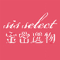 Sis Select