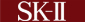 SK-II