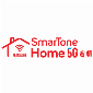SmarTone Home 5G Broadband HK
