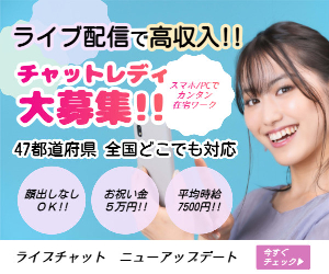 SNS NEW UPDATE 25-0530