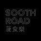 SOOTH ROAD