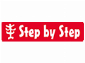 Step by Step