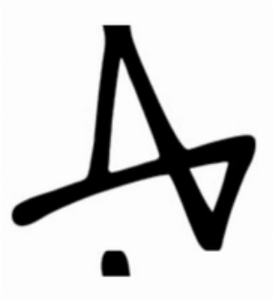 Streetwear Indiwd RU