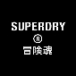 Superdry SG