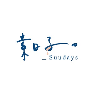 Suudays