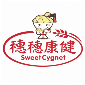 Sweet Cygnet