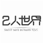 Sweet mate intimate toys