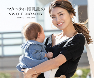 Sweet mommy 15-1225
