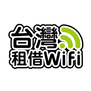Taiwan WiFi