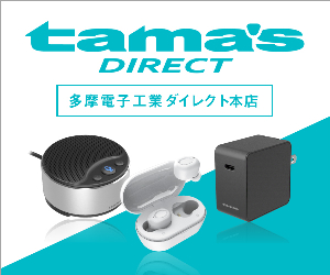 tama s 22-1102