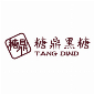 TANG DING TW