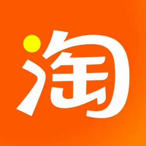 Taobao Non-deeplinkable - NEW