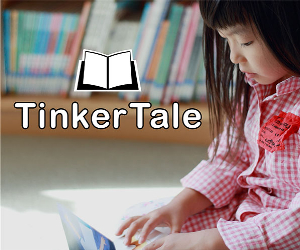 TinkerTale 24-1106