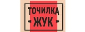 Tochilkazhuk - ADM