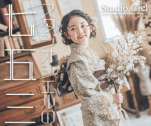 Total Photostudio 24-0222