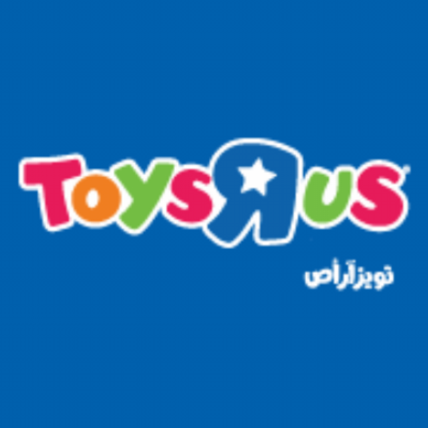 Toys R Us - Coupon Campaign
