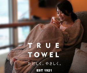 TRUE TOWEL 19-1031
