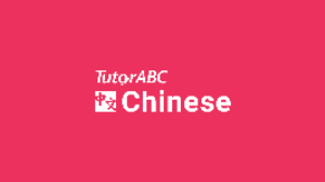TutorABC Global Limited