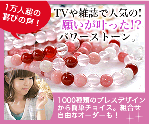 TV 1 40 13-1010