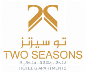 Two Seasons Hotel Apartments
