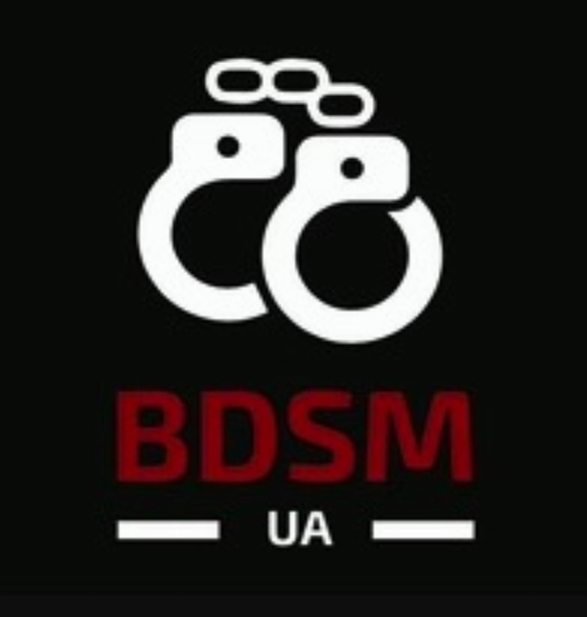 UABDSM
