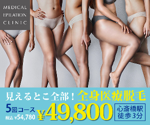 VIO 5 89 000 22-0204