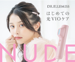 VIO DR ELLEMISSNUDE 22-0124