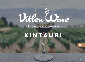 vitlenwine