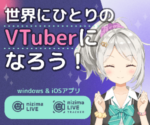 VTuber nizimaLIVE 22-0428