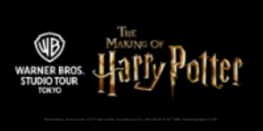 Warner Bros Studios Japan