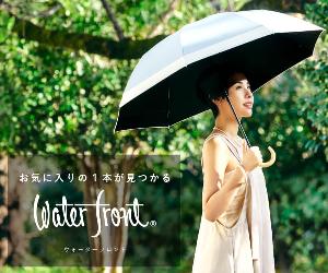 Waterfront Official Shop 24-1028