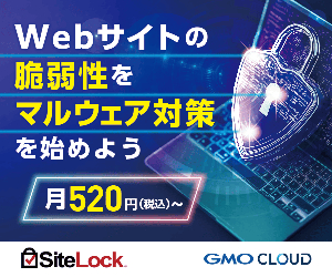 Web SiteLock 16-1024