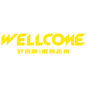 Well-Come