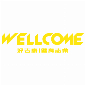 Well-Come