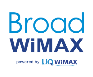 WiFi BroadWiMAX 25-0130