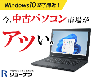 Win10 25-0512