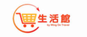 Wing On Travel i-shop hk