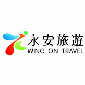 Wingontravel Packages HK