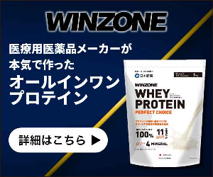 WINZONE 24-0809