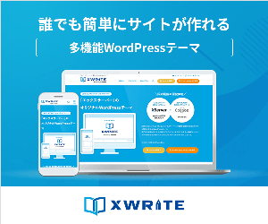 WordPress XWRITE 24-0129