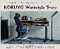 workstyle kokuyo co jp