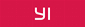 YI Technology